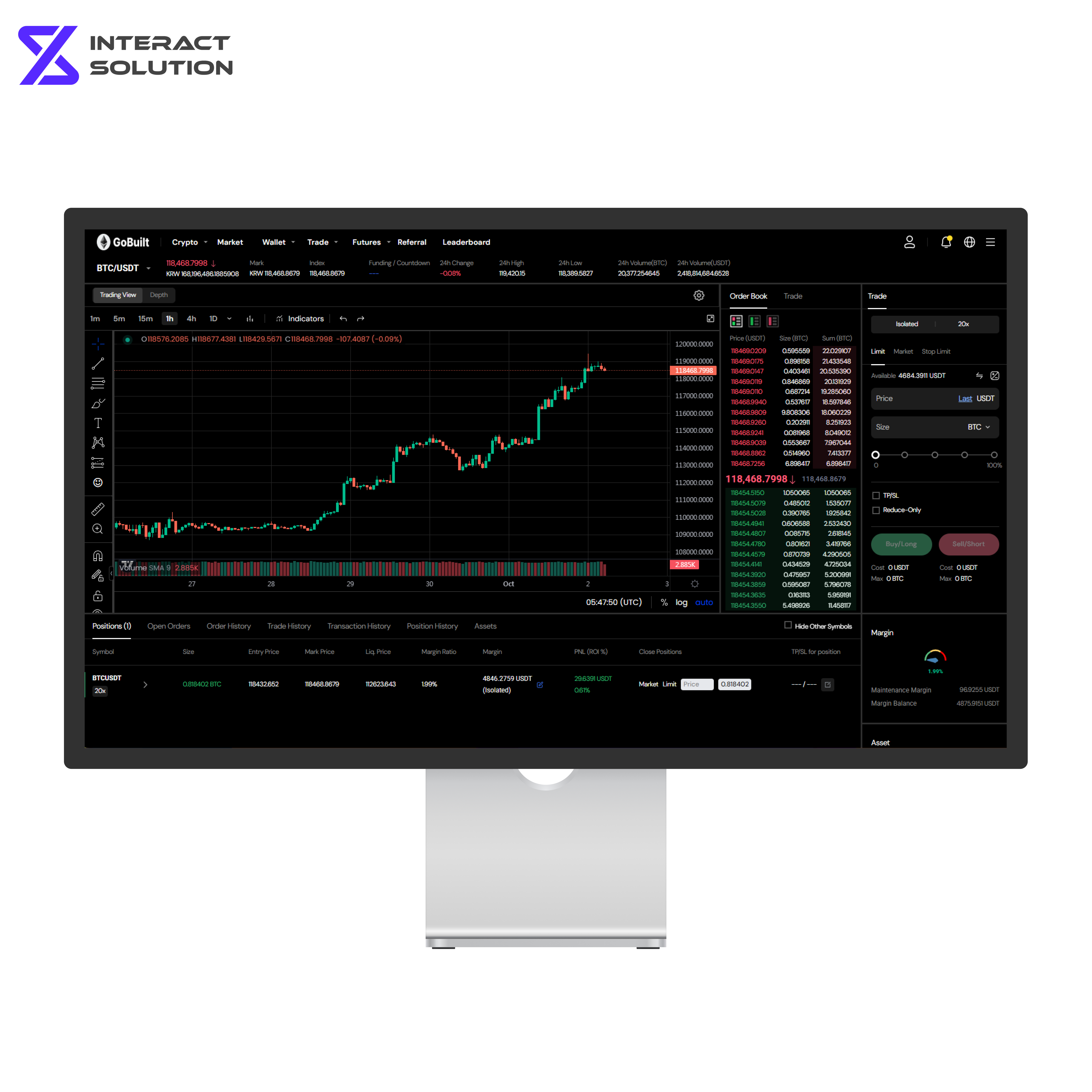 종합 암호화폐 거래소 플랫폼